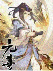 权力关系分析示意